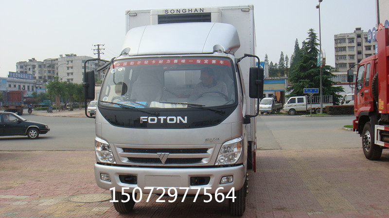 福田奧鈴5米2冷藏車(chē)